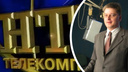 «Он был одним из самых узнаваемых людей в городе»: в Новосибирске скончался знаменитый ведущий с НТН-12