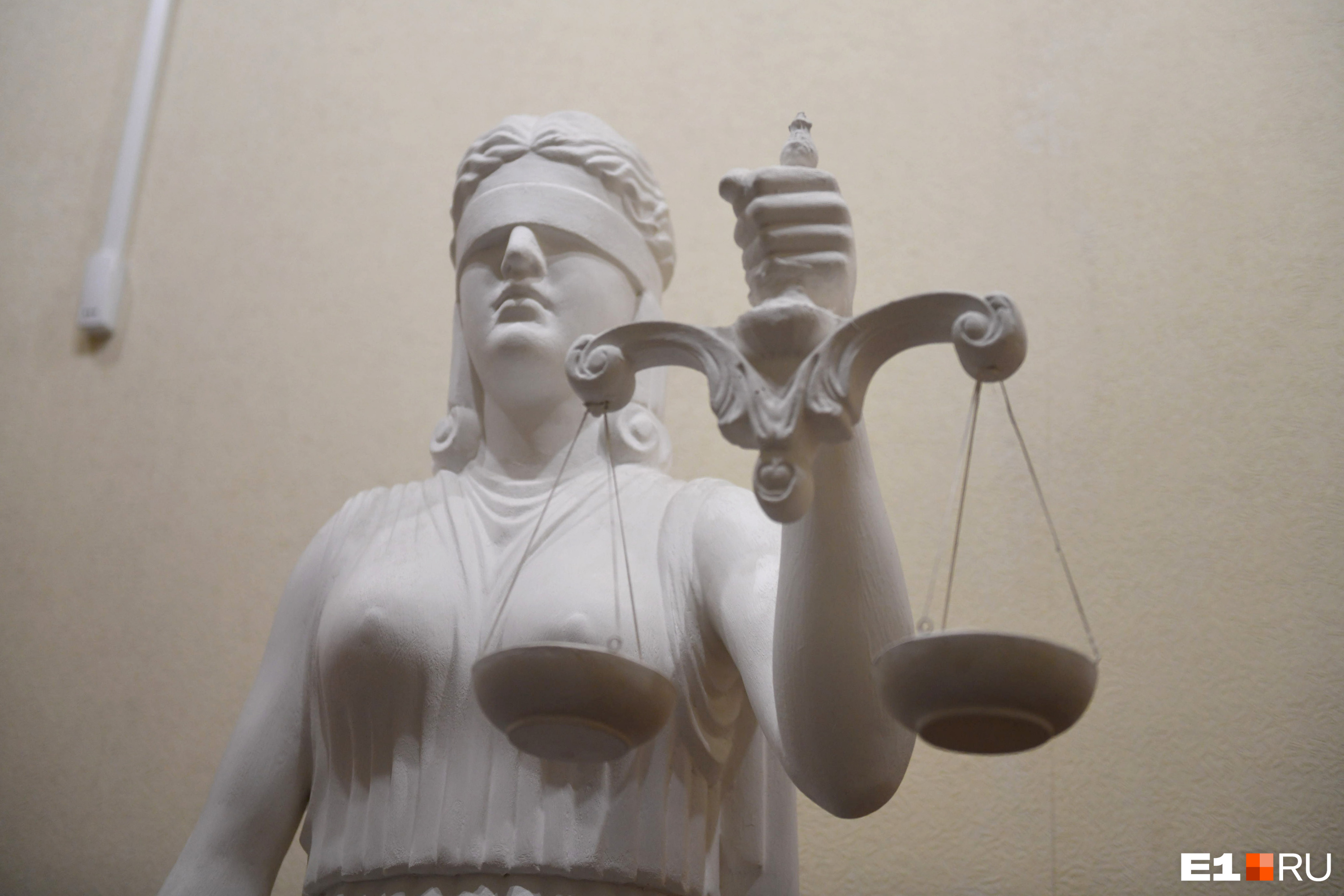 Суд отменил приговор жителю Читы, обвинённому в попытке изнасиловать падчерицу