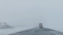 Метель и ограничения на дорогах: как Новосибирская область переживает непогоду — хроника