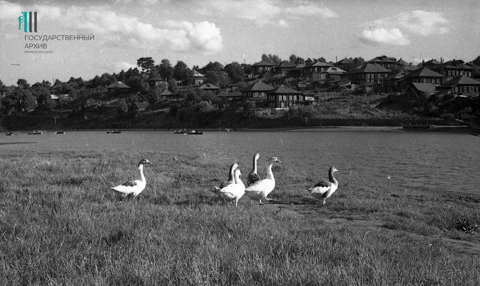 Мотовилихинский пруд и микрорайон Висим, фото 1968 года