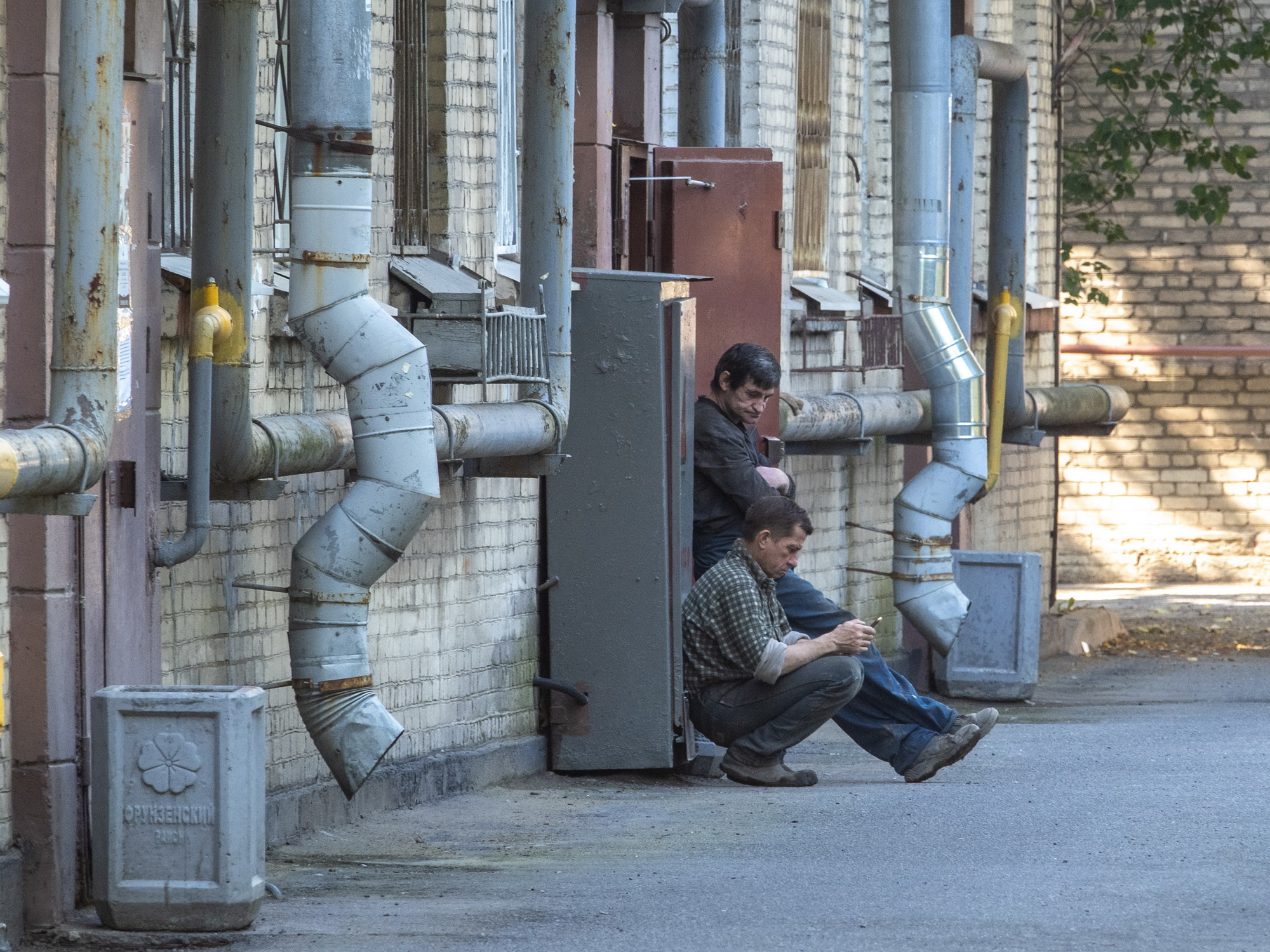 Соседские чаты от Госуслуг. Как это работает и правда ли, что для  регистрации просят данные загранпаспорта и военного билета | 28.08.2023 |  Санкт-Петербург - БезФормата