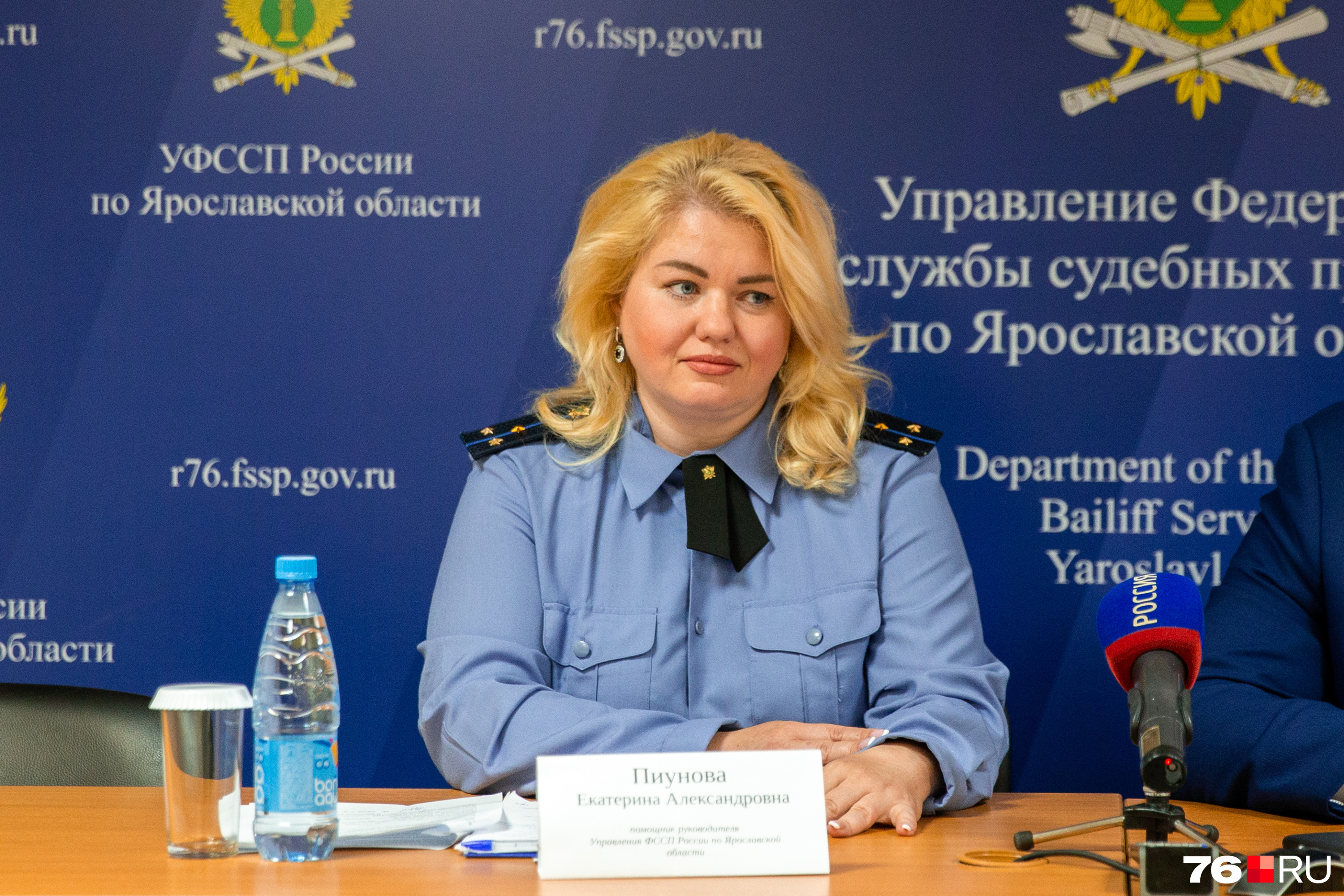 По словам помощника УФССП Екатерины Пиуновой, с начала года с ярославцев взыскали более 300 миллионов алиментов