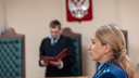 План б чита