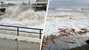 «Волны достигают 8 метров»: что переживают новосибирцы, оказавшиеся в Сочи и Анапе, — фото со стихией