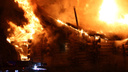 Загорелась парилка: стали известны подробности ночного пожара в банном комплексе в Новосибирске