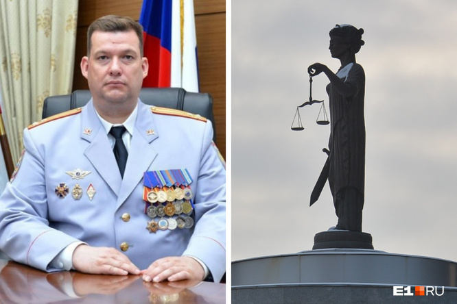 «С применением насилия». Генерала полиции, работавшего на Урале, обвинили в нарушении закона