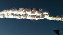 10 лет пролетели как болид: в 2013 году над Челябинском взорвался метеорит. Как это было — вспоминаем по минутам