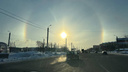 Радужное кольцо в небе заметили жители Челябинска. Зрелище — просто космос