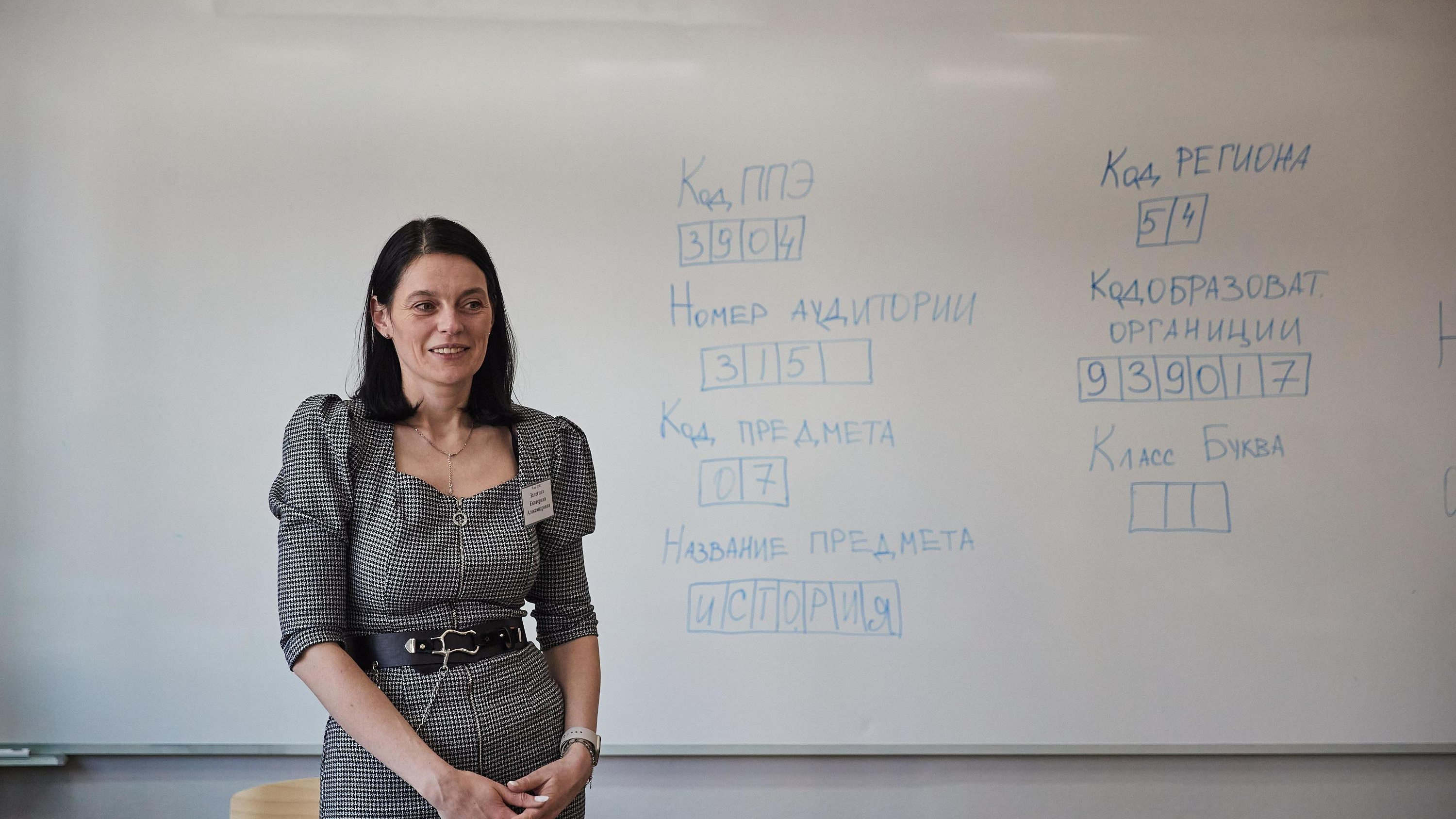 Учителям урезают стимулирующие выплаты во Владивостоке