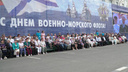 Главные события Дня ВМФ в Северодвинске: куда пойти 30 июля