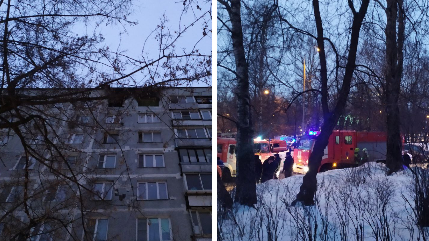 Теракт в москве вчера вечером. Пожар в квартире. Пожар в Бирюлево. Пожар в Бирюлево Восточное. Пожар в Бирюлево сейчас.