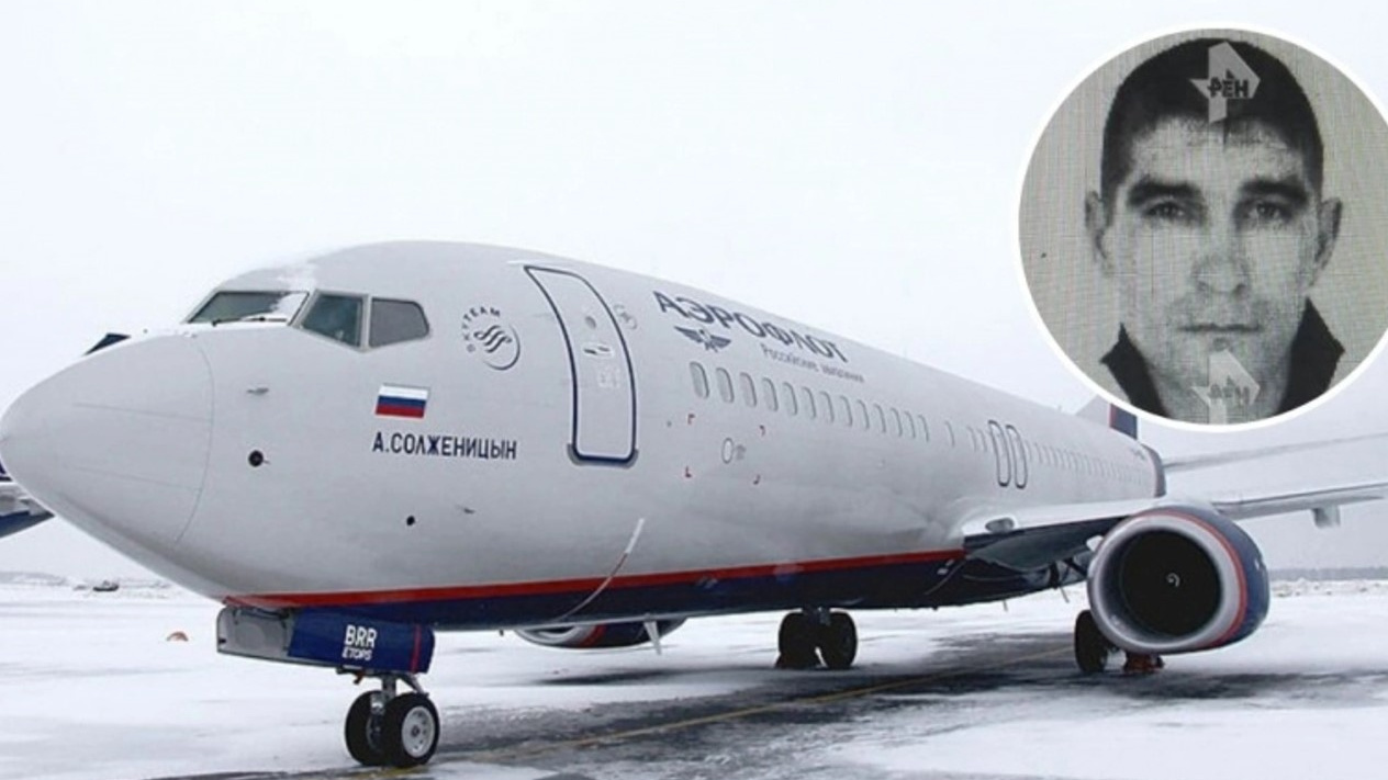 Захват рейса «Аэрофлота»: хроника «самого странного угона» самолета Сургут — Москва с пассажирами на борту пять лет назад