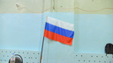Предыдущий подрядчик подвел: в Архангельской области снова закупят флагштоки в школы