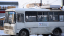 Власти Зауралья решили помочь с покупкой автобусов перевозчикам Кургана
