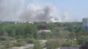 В Челябинске на территории завода «Сигнал» вспыхнул пожар