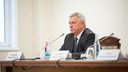 Голубев созвал срочное заседание антитеррористической комиссии после теракта в «Крокусе»