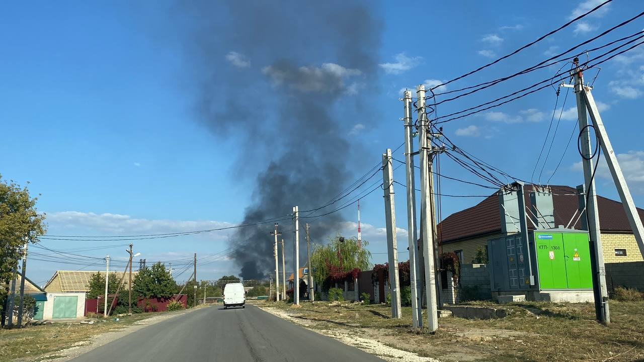 дым повалил