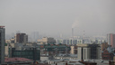 Не открывать окна и не выходить на улицу: Новосибирск накрыл смог — что горит