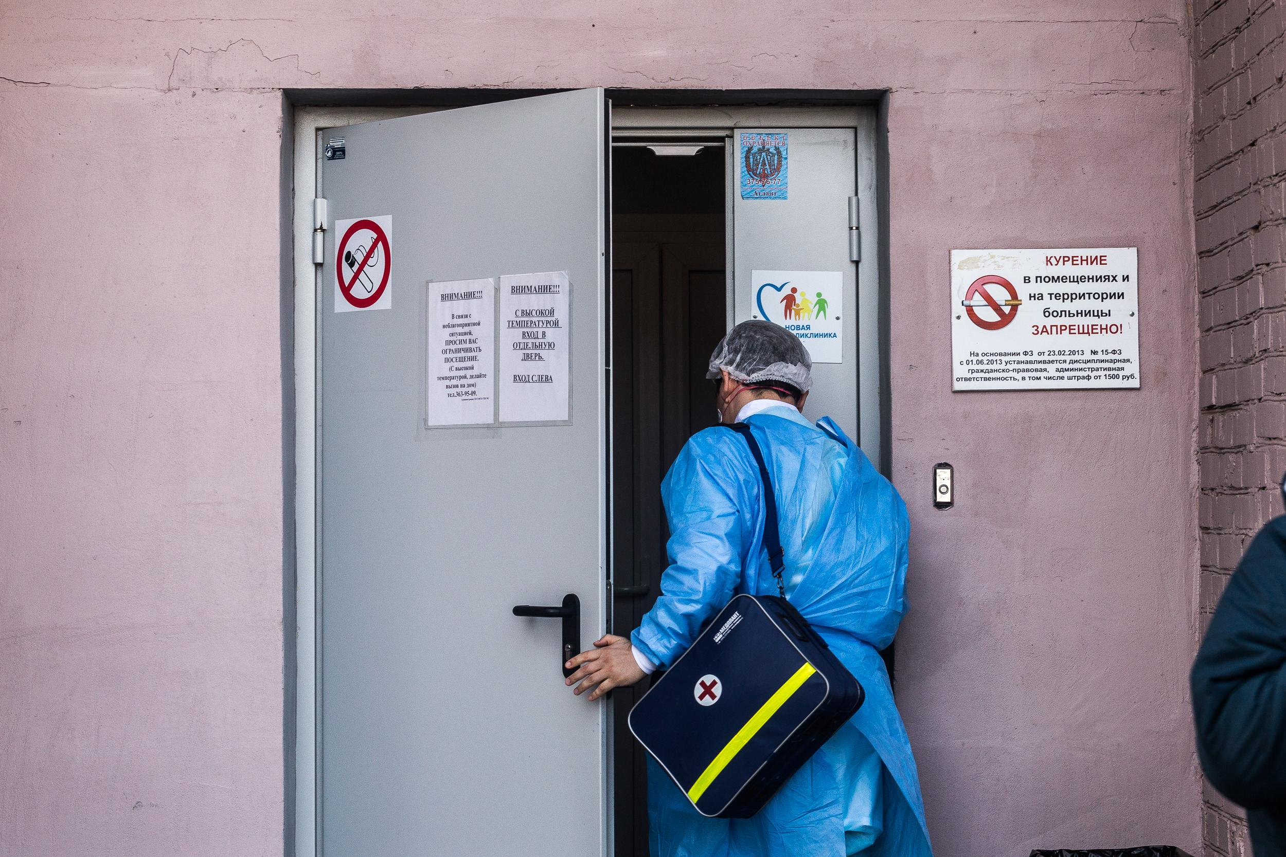 14% выпускников-медиков в Забайкалье решают сразу работать без ординатуры