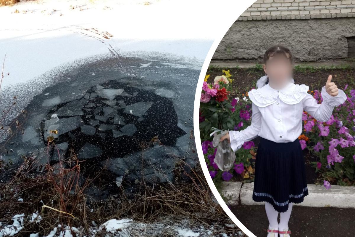 Без спросу ушла от подружки: как 8-летняя уральская школьница оказалась одна на льду реки и утонула