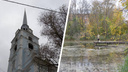 «Таких в России только два»: глава района рассказал, почему Петропавловский парк до сих пор не восстановили