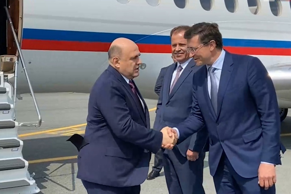 Премьер-министр России Михаил Мишустин прилетел в Нижний Новгород