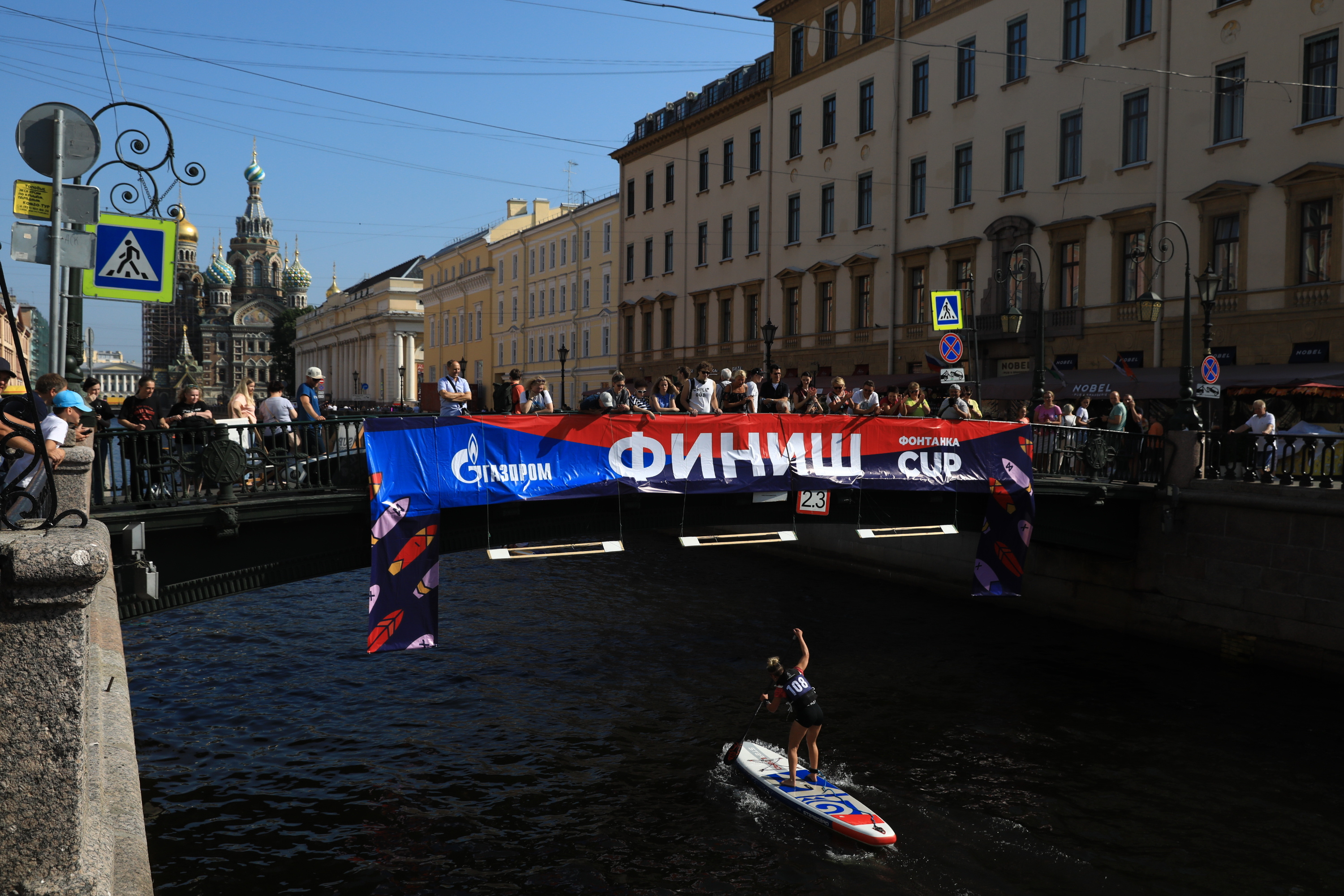 В питере плыть 2024. Фонтанка Cup. В Питере плыть.