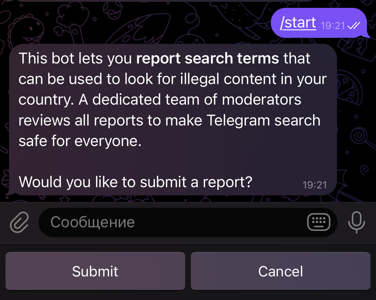 В России заработал Telegram-бот для жалоб на незаконный контент