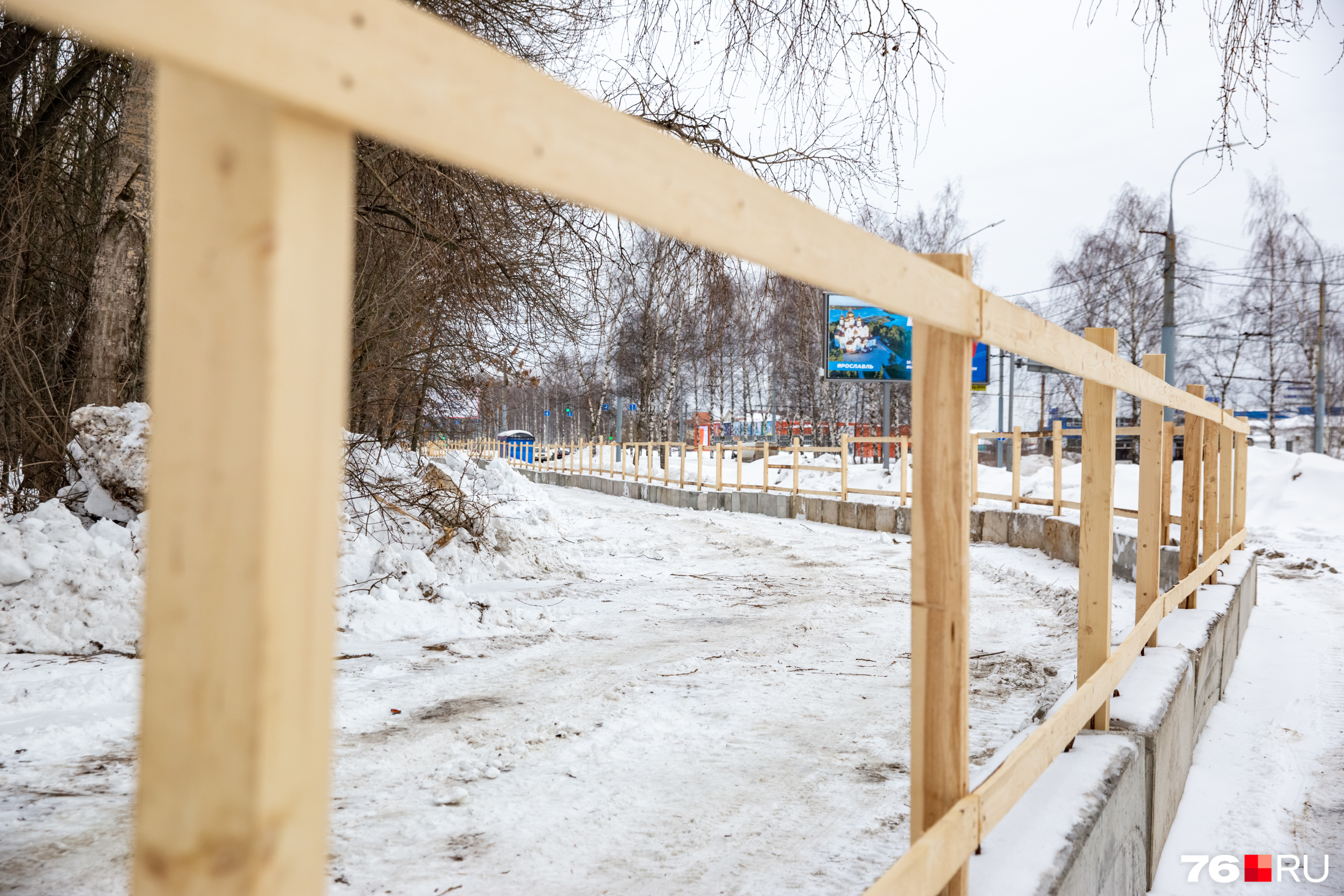 Московская фирма обнесла зеленую зону в Ярославле забором для застройки.  Что там будет | 27.02.2024 | Ярославль - БезФормата