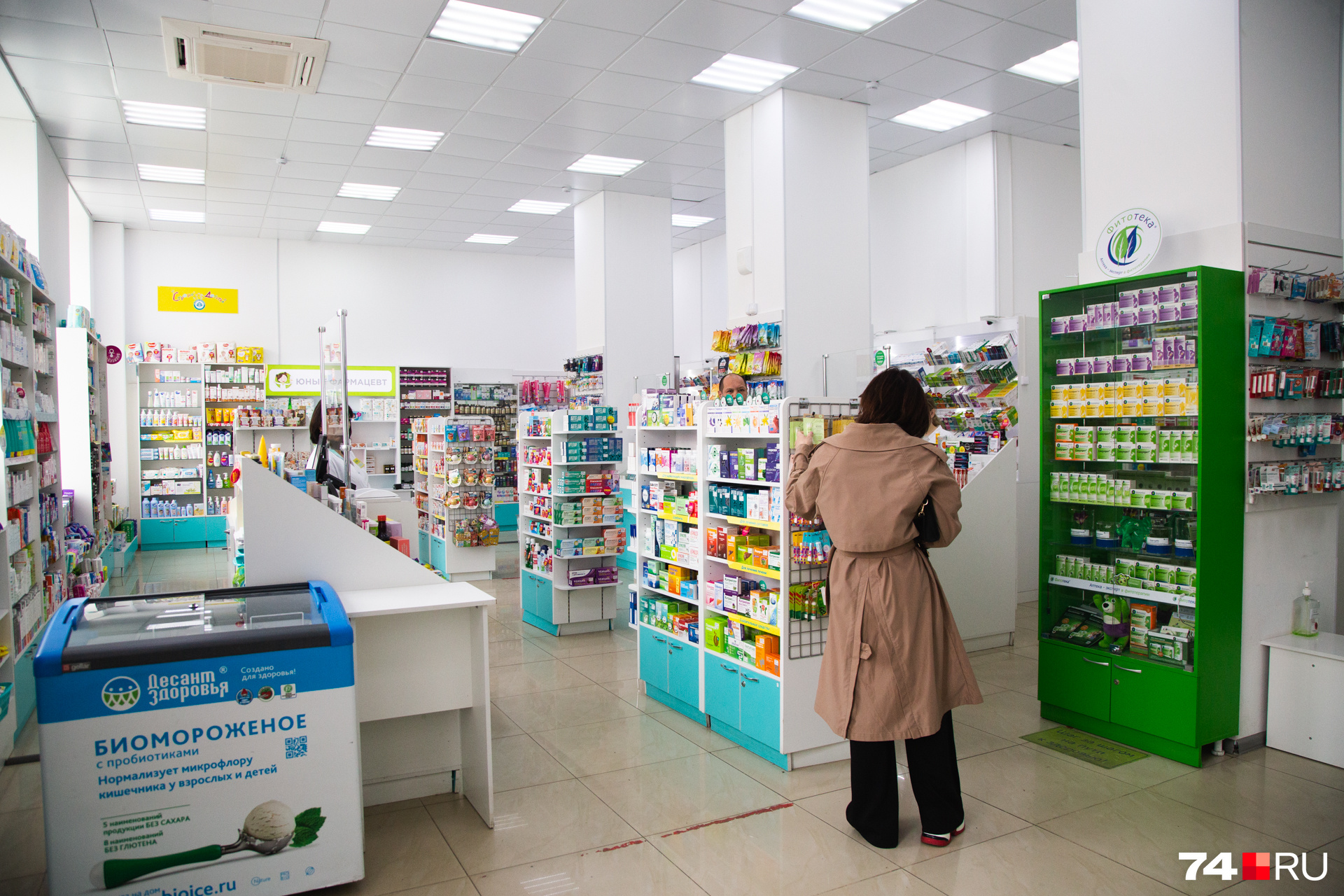 Аналоги у препарата есть, но их очень мало в Челябинске, и стоимость выше в 3 раза