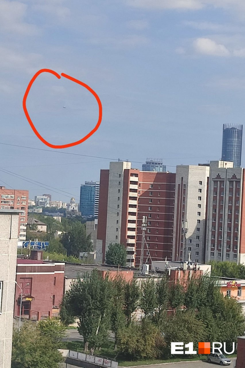 945d7857dc8d954438a3270a66efde140ca2c8b0 853 Objeto volador no identificado sobre la plaza 1905. ¿Qué fue lo que vieron los residentes de Ekaterimburgo? Te lo explicamos