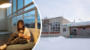 «Не обратили внимание на состояние депрессии»: директора школы № 102 наказала мэрия