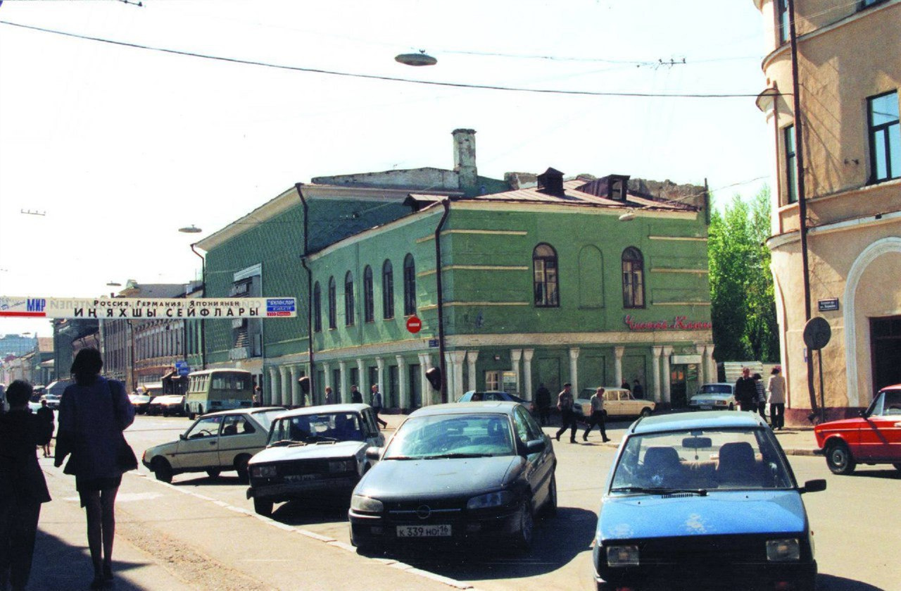 Кинотеатр «Родина» на Баумана, 1997–2000 годы