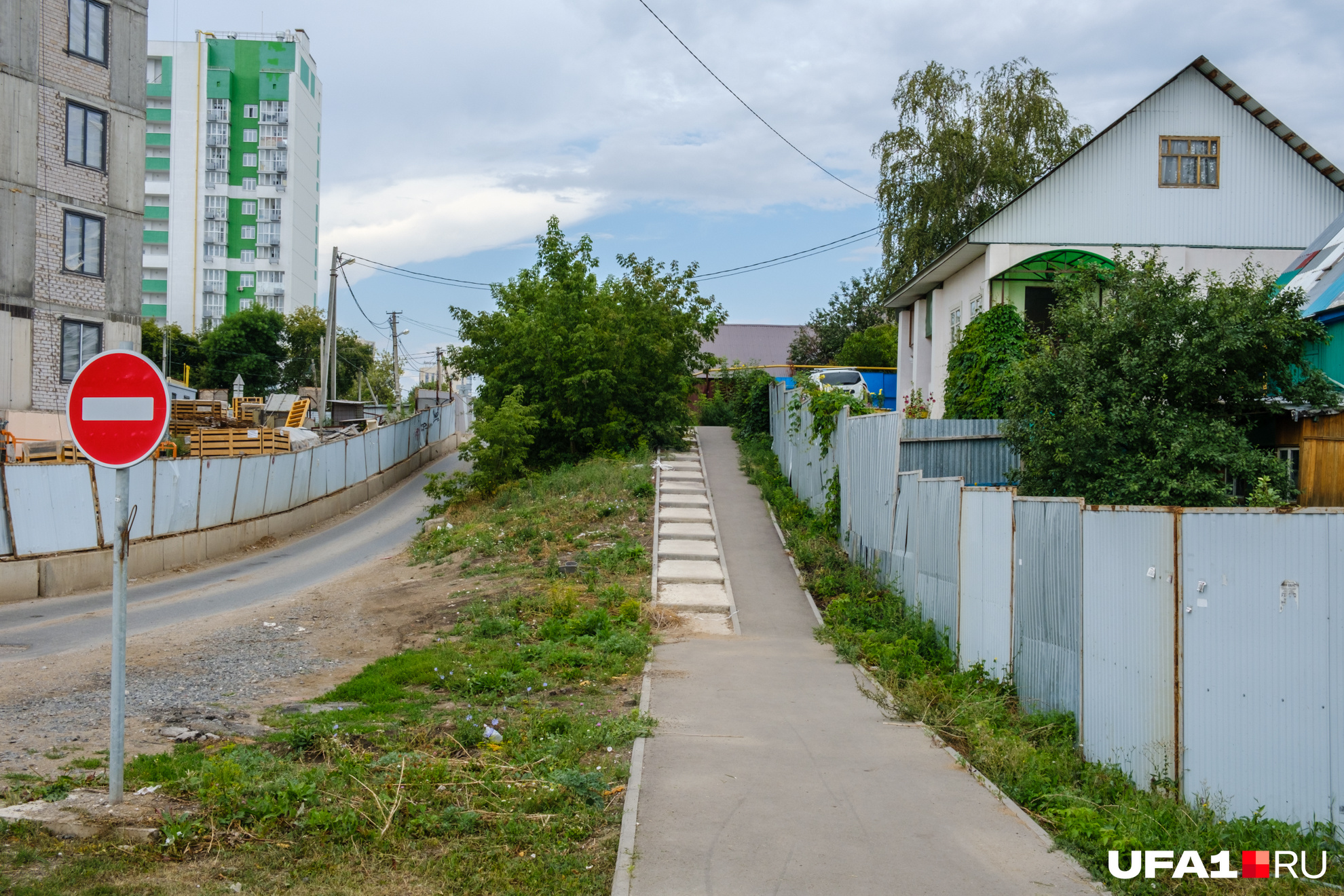 Вид на Новомостовую со стороны Айской