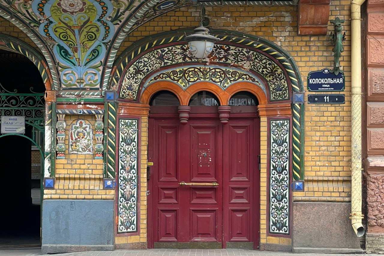 Самые красивые двери Петербурга: показываем фото - 28 мая 2023 - Фонтанка.Ру