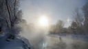 «Ждем солнечного, голубого неба»: погодные «качели» сменятся крещенскими морозами до -37 градусов