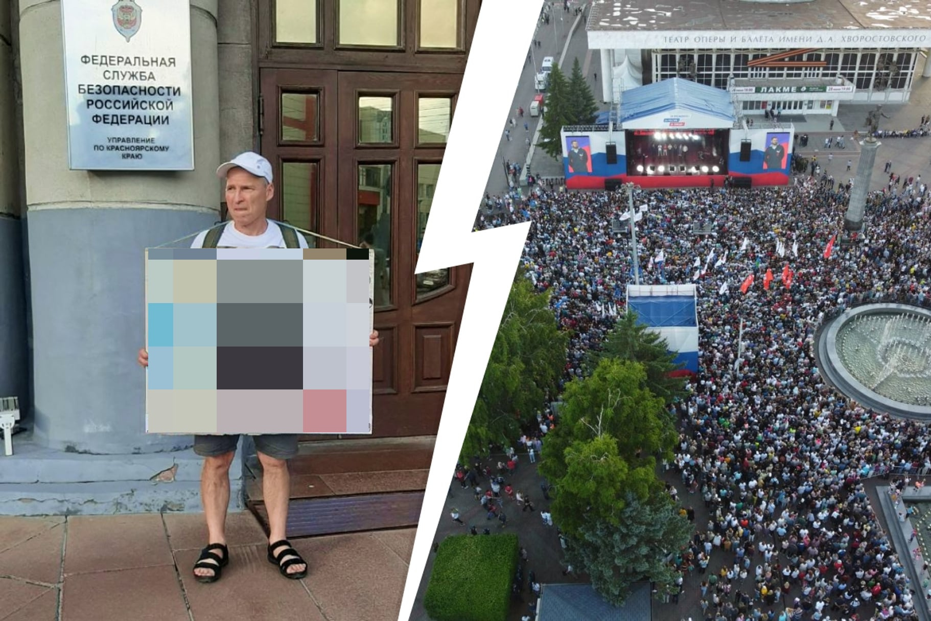 Прокуратура не стала требовать у Михаила Котюкова снятия коронавирусных ограничений на акции протеста