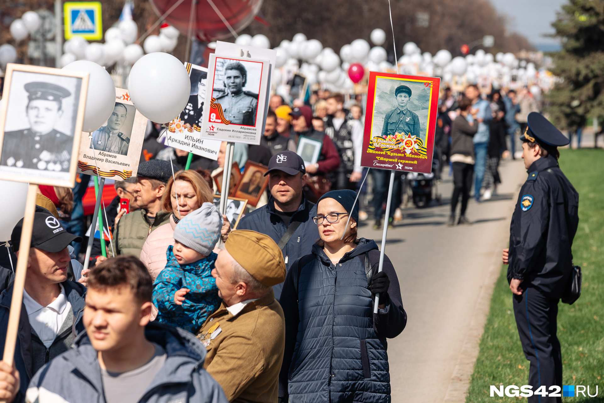 Бессмертный полк только погибшие