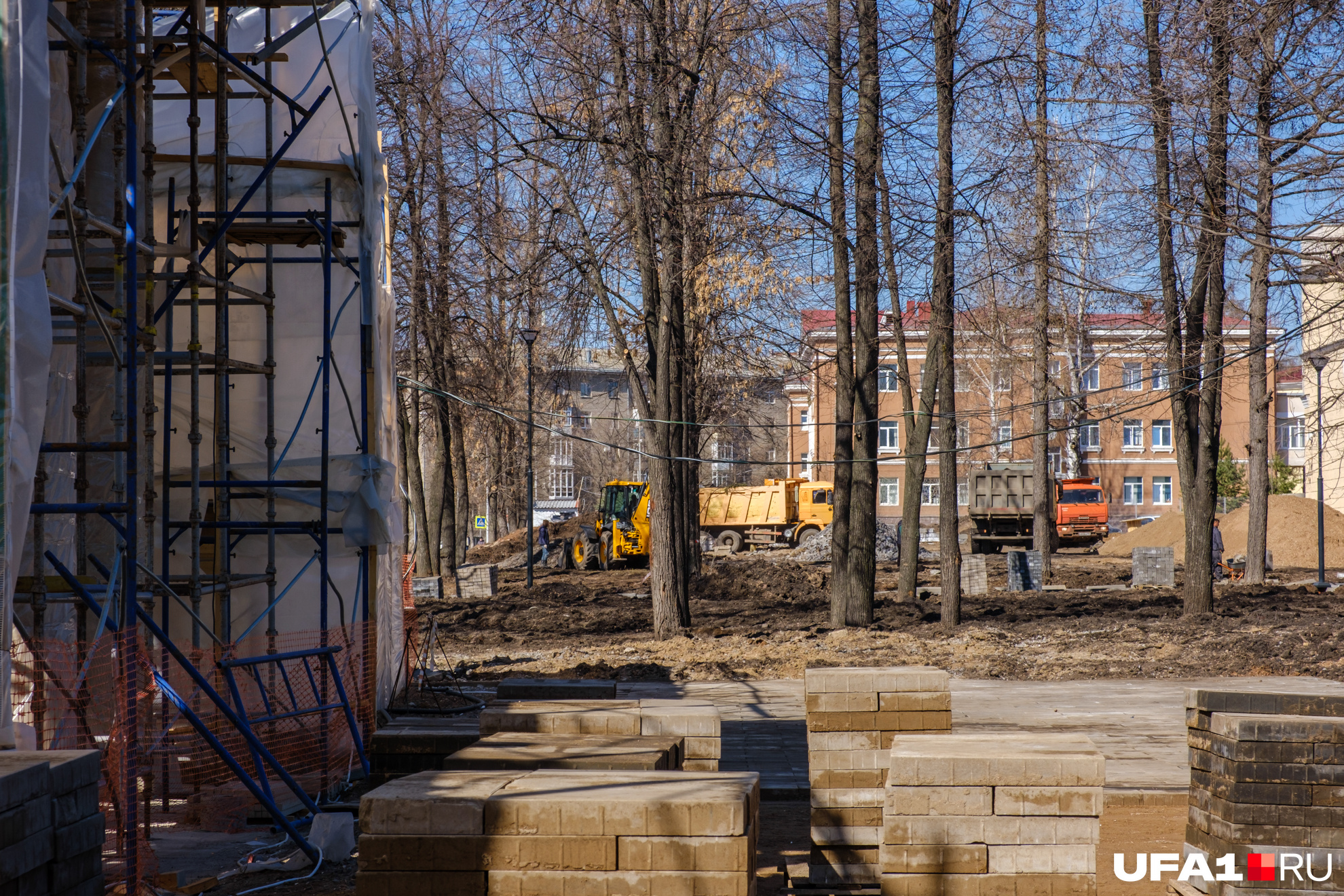30 апреля уфа. Парк им 1 мая реконструкция. Парк Нефтехимиков после реконструкции Уфа.