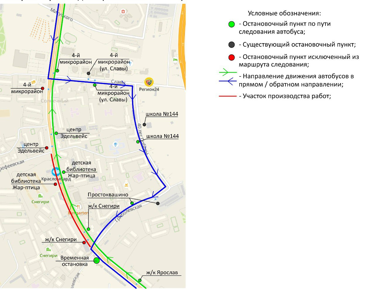 Схема движения автобуса 6 казань