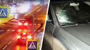 Audi на скорости сбил женщину: появилось видео ДТП в центре Архангельска