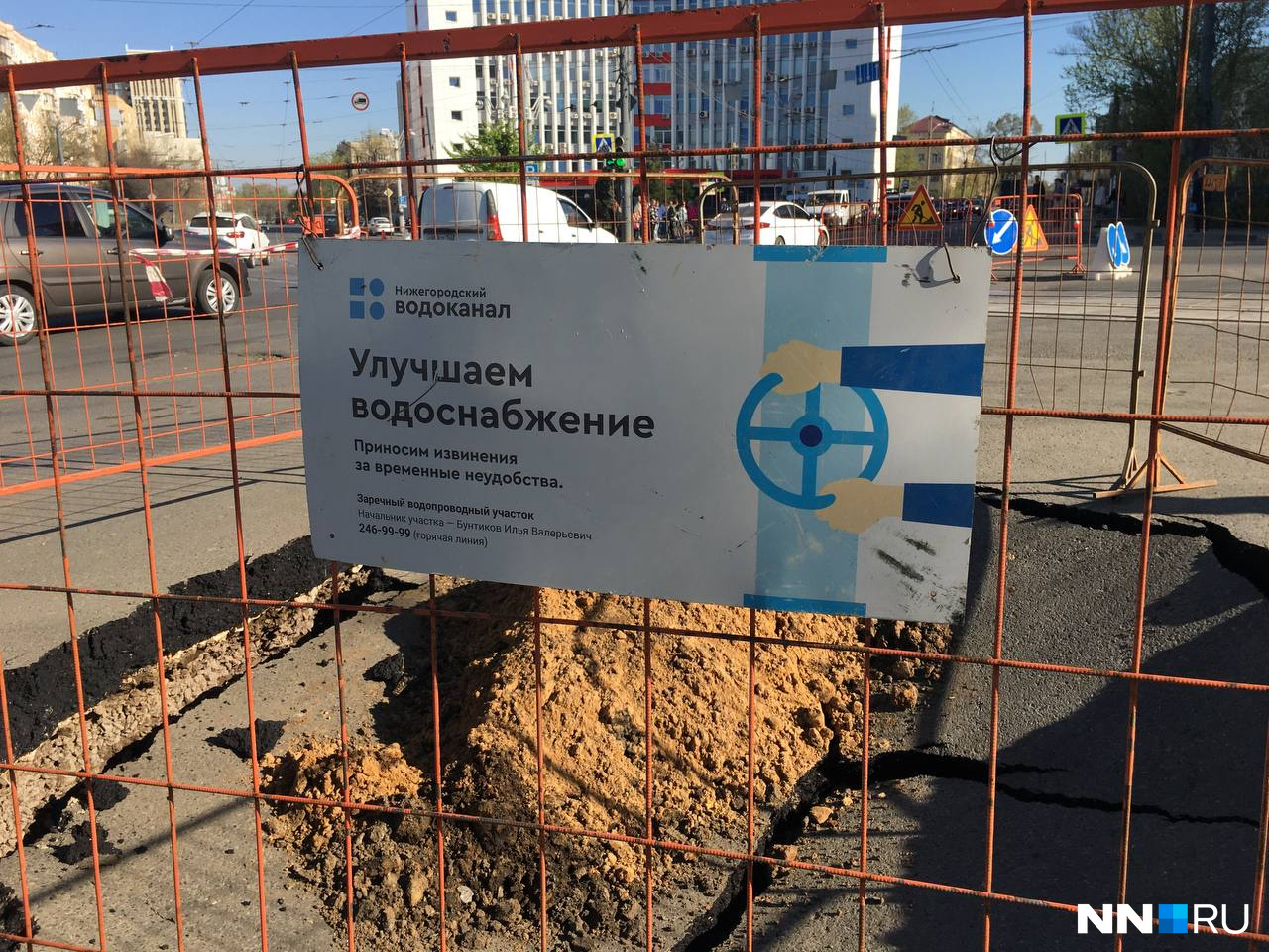 NN.RU обратился с запросом в городскую администрацию и «Нижегородский водоканал»