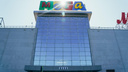 Стало известно, какой крупный мебельный магазин может открыться в ТЦ «Мега» в Нижнем Новгороде