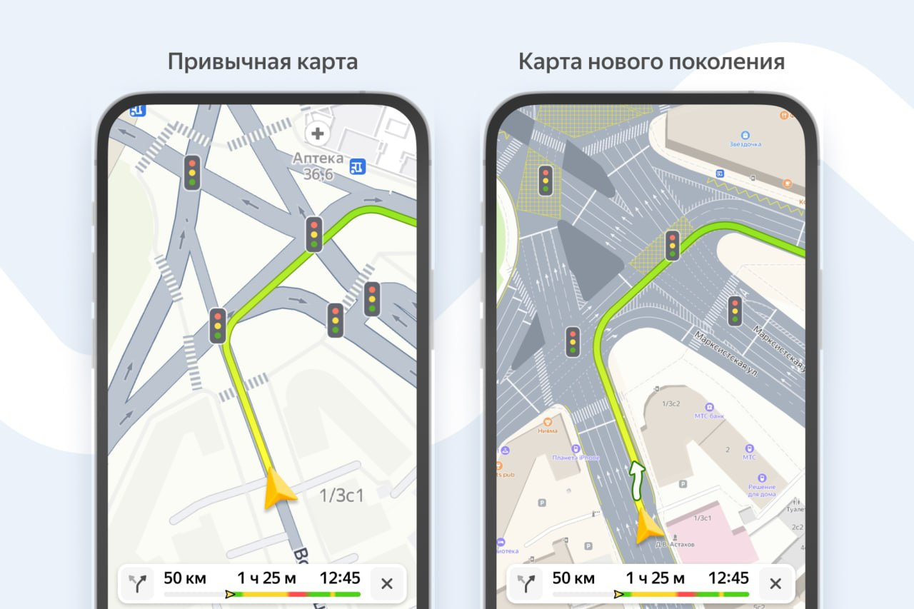 карта москвы яндекс маршруты проложить на машине на карте яндекс навигатор (79) фото