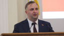 Депутаты избрали нового председателя Законодательного собрания Челябинской области