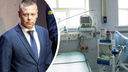 «Мы готовы оказать поддержку»: в Ярославле хотят использовать частные клиники для лечения раненых бойцов СВО