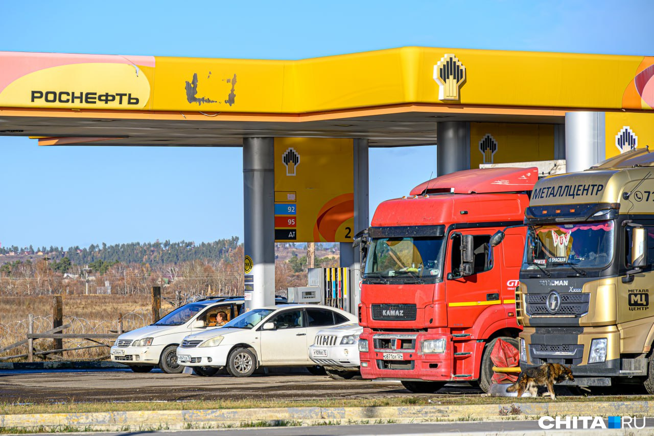 «Роснефть» в Чите продает более дешевый бензин