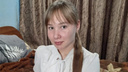 В Новошахтинске больше недели не могут найти пропавшую школьницу