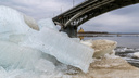 В Нижнем начался ледоход: завораживающий фоторепортаж с берега Оки