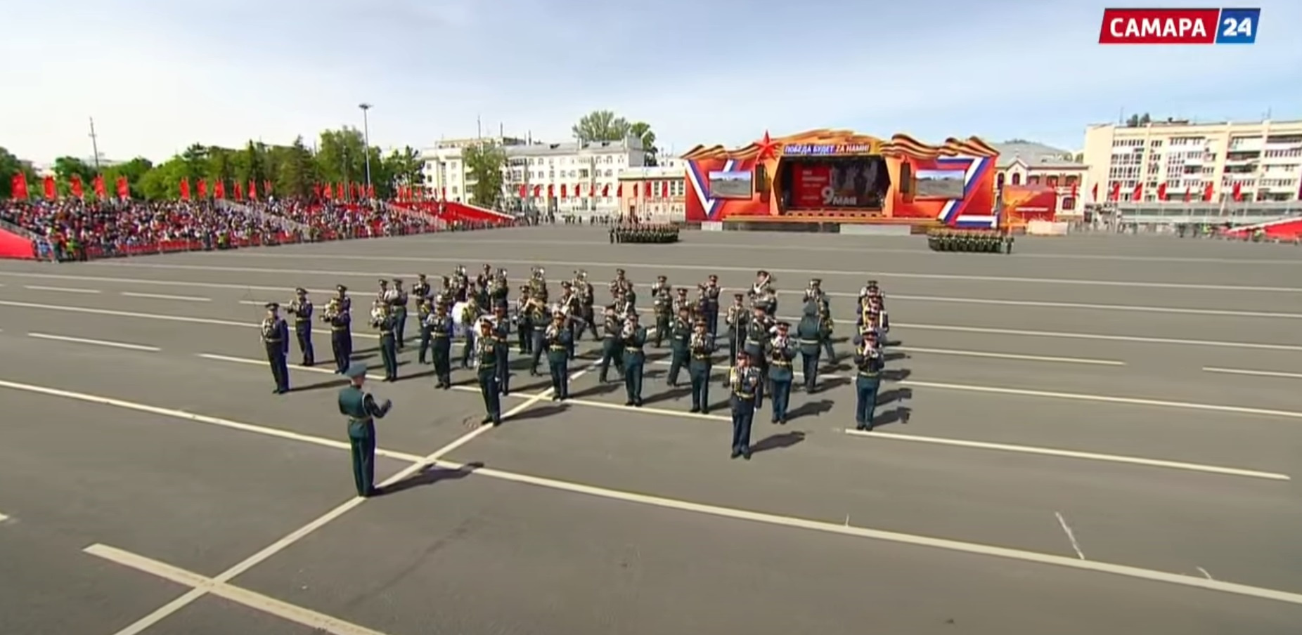 Прямой трансляция день победы. Парад на площади Куйбышева. Парад в Рыбинске 9 мая. Парад Победы в Самаре. Парад 9 мая Самара.